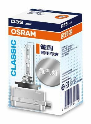 Xenonlampa OSRAM XENARC CLASSIC D3s PK32d-5 - P1239769 - alfa romeo, audi, chevrolet, chrysler, dodge, ford, ford usa, hyundai, jaguar, jeep, kia, lan