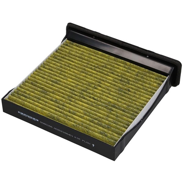 Kupefilter - P1247452 - subaru forester, impreza halvkombi, impreza sedan, levorg, wrx sedan, xv - OE 72880FG000, 72880FG0009P