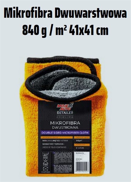Premium Mikrofiberduk 41x41cm - P1651427 - 1651427