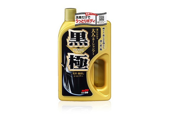 SOFT99 Vaxschampo Soft99 Extreme Gloss Shampoo Dark - P1719926 - 1719926
